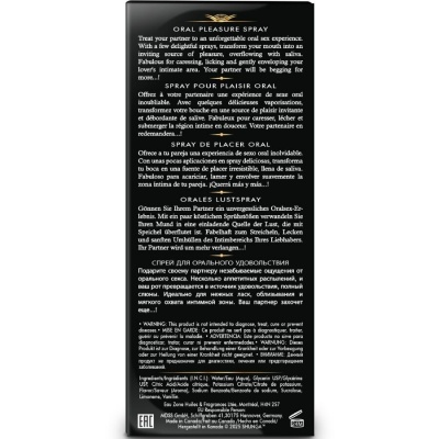Shunga Waves Pleasure Spray Watermelon 20ml - image 4