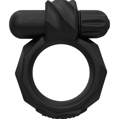 Bathmate Vibe Ring Maximus 45 - image 2