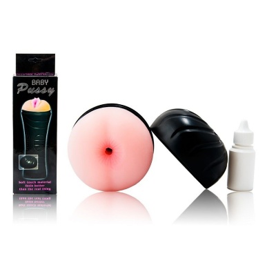 Baile Anus Masturbator - image 2