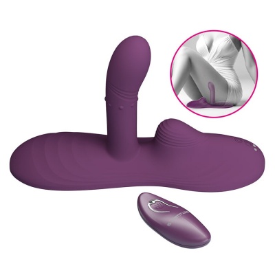 Pretty Love - Luka Sit-Down Vibrator With Heat Effect AND Remote Co... - image 5