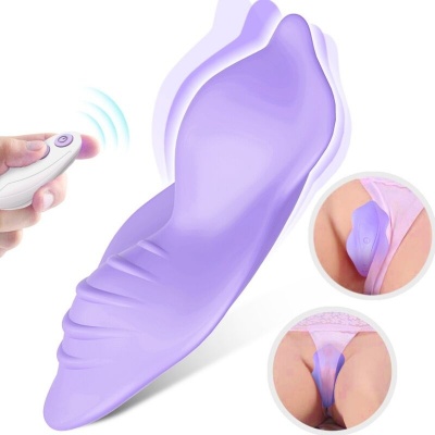 Armony Whisper Wearable Panty Vibrator Purple
