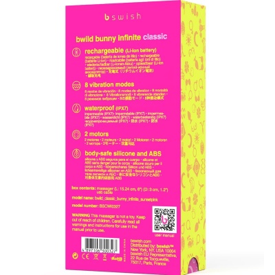 B Swish Bwild Bunny Infinite Classic Pink - image 5