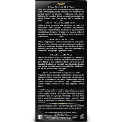 Shunga Waves Pleasure Spray Strawberry 20ml - image 4