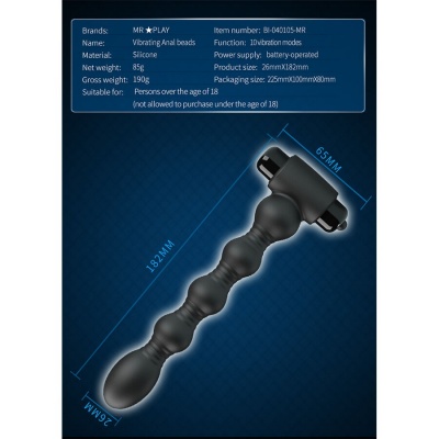 Mr Play Vibrating Anal Plug Massager - image 5