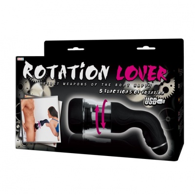 Baile Rotation Lover Automatic Masturbator - image 8