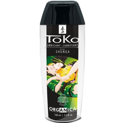 Shunga Edo Garden Organic Collection - image 5