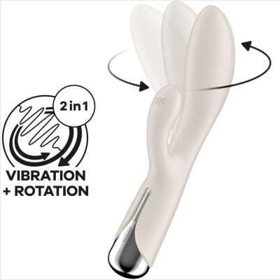 Satisfyer Spinning Rabbit 1 Beige G-Spot Stimulator - image 6