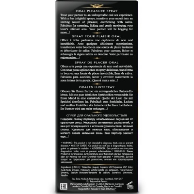 Shunga Waves Pleasure Spray Exotic Fruits 20ml - image 4