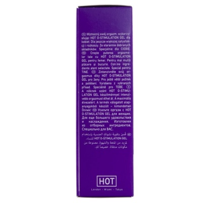 Hot O-Stimulation Gel For Women 15ml - image 7