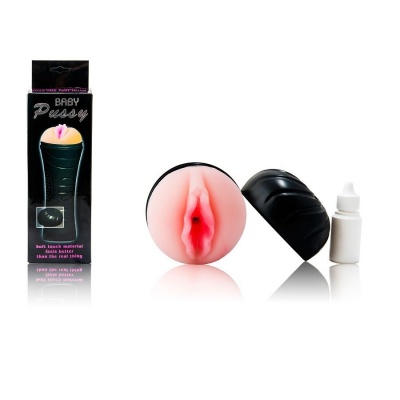 Baile Pussy Masturbator Play Start - image 2