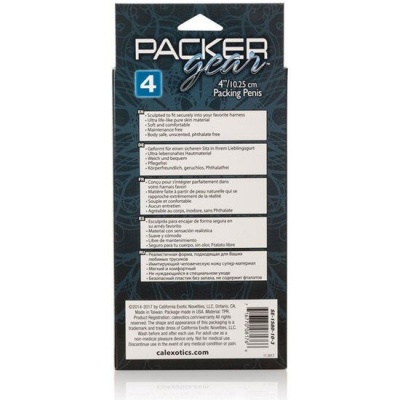 Calexotics Packing Penis Brown 12.75cm - image 3