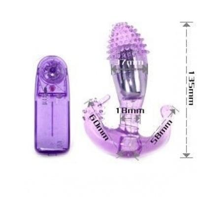 BAILE Ripple Lilac Stimulator - image 2
