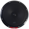 Bild von Lautsprecher- und Subwoofer-Paket | BA10ASQ-V4 | SLICK6SQC | SLICK6C | Dämpfung | Kabelset | Regler