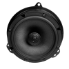 Bild von P-165X | 2-Wege Koaxial-Lautsprecher | 16,5 cm / 6.5
