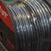Bild von CLSPK9C100-V5 | 9-adrig 18AWG | 100 Meter | OFC Multi-Core Lautsprecherkabel