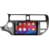 Afbeelding van SPH-PF97BT met Kia Rio 2011 Montageframe