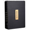 Afbeelding van DSP10 | DSP 10 Canaux | Processeur Signal Numérique | aptX™ HD Bluetooth® 5.0 | SKYATOM Surround