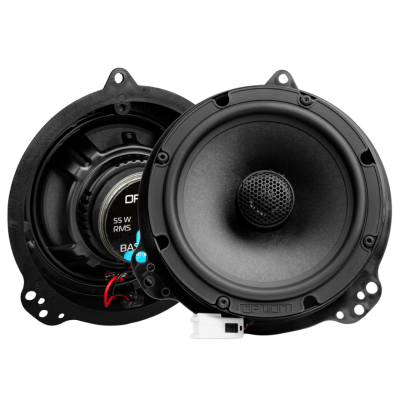 Foto von P-165X | 2-Wege Koaxial-Lautsprecher | 16,5 cm / 6.5