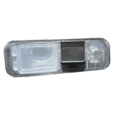 Bild von Rückfahrkamera Griffleiste passend f Kia diverse