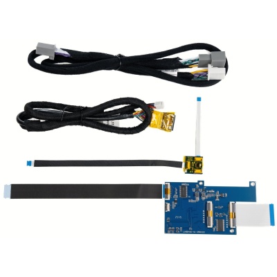 Afbeelding van PMI-LR7 | Premium Multimedia Interface | Land Rover, Jaguar 2012 - 2016 | Bosch / Meridian 7