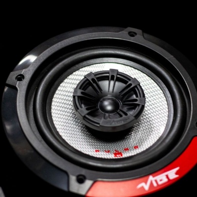 Afbeelding van PULSE5-V3 | 13cm / 5.25
