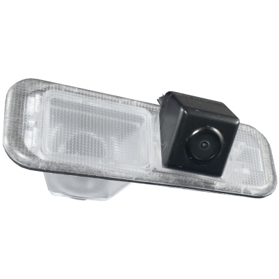 Bild von Rückfahrkamera Griffleiste passend f Kia diverse