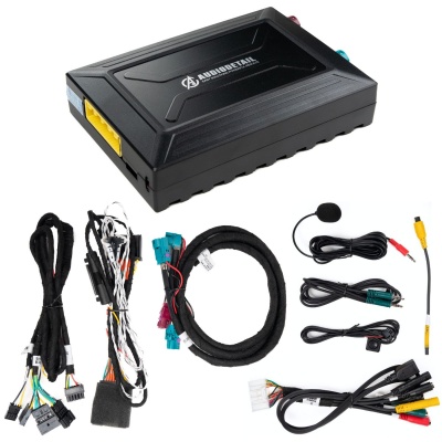 Foto van PMI-BM2 | Premium Multimedia Interface | BMW 2022 – 2025 | ID8 / ID8.5