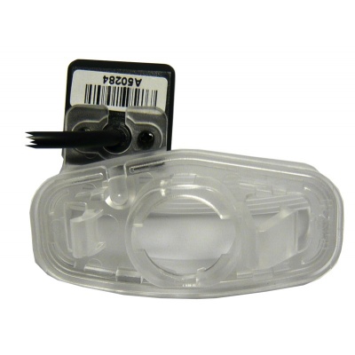 Bild von Rückfahrkamera Griffleiste passend f Honda XRV 2015 rechts