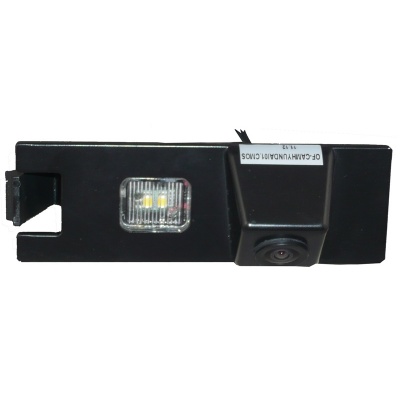 Foto van Achteruitrijcamera Handgreep passend voor Hyundai IX35