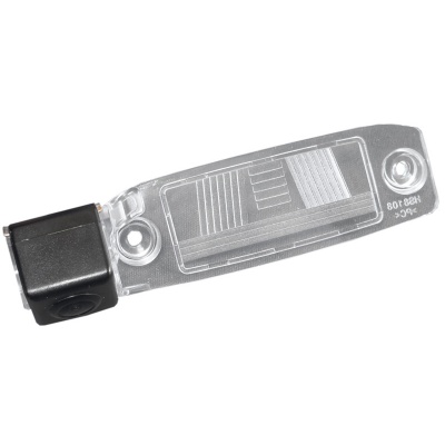 Bild von Rückfahrkamera Griffleiste passend f Kia diverse