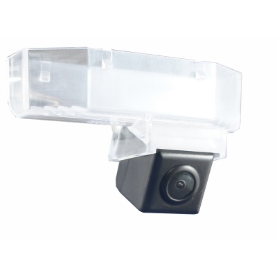 Foto van Achteruitrijcamera Handgreep passend voor Mazda 6, RX-8