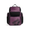 Afbeelding van Arena One Go Backpack 45L Plum