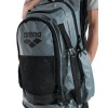 Afbeelding van Arena All set backpack sage