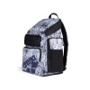 Afbeelding van Arena One Go Backpack 45L Laquer