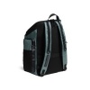 Afbeelding van Arena One Go Backpack 45L army Green 