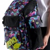 Afbeelding van Arena One Go Backpack 45L Multi Chameleon 