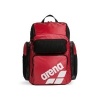 Afbeelding van Arena One Go Backpack 45 Rood