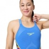Afbeelding van Speedo Pure Intent 2.0 OB Dark Blue -Multi
