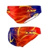 Afbeelding van Turbo waterpolobroek SpainBrush