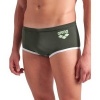 Afbeelding van Arena One Low Waist Biglogo Dark Sage-white