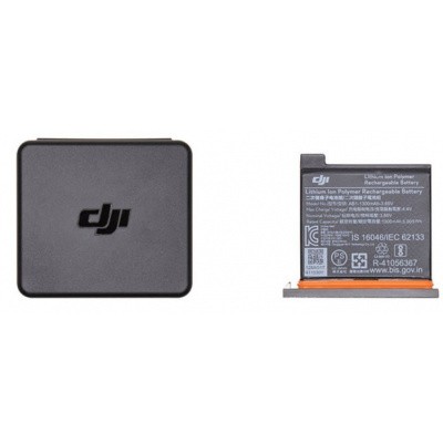 Foto van DJI Osmo Action Battery