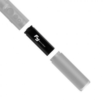 Foto van Feiyu Tech 22650 Battery for G5