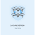 Afbeelding 3 van DJI Mavic 2 Pro Afbeelding 3 van DJI Mavic 2 Pro