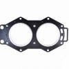 Afbeelding van Gasket, Cylinder Head
