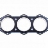 Afbeelding van Gasket, Cylinder Head