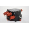 Afbeelding van Distributor cap Volvo Penta 251A, AQ171A, AQ1