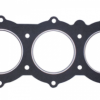 Afbeelding van Gasket, Cylinder Head
