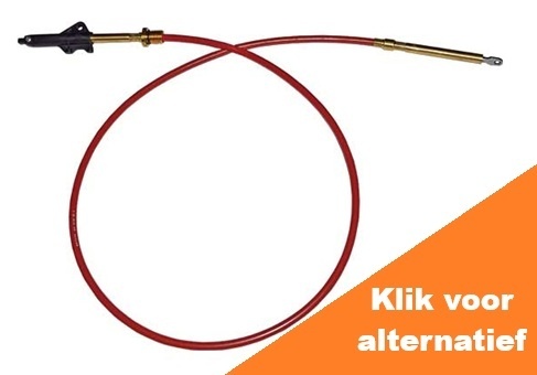 Shift Cable Assy.