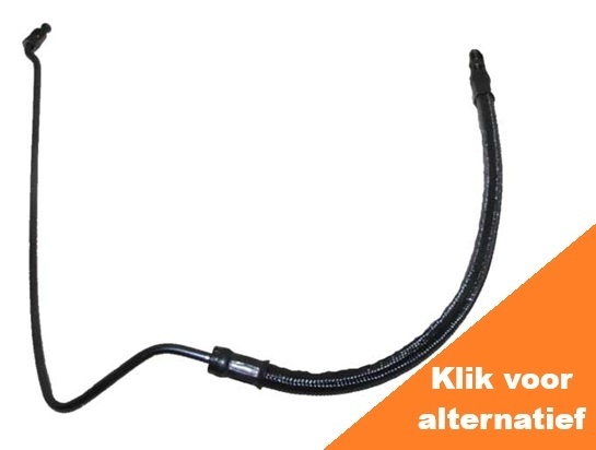 Trim Hose (Starboard)