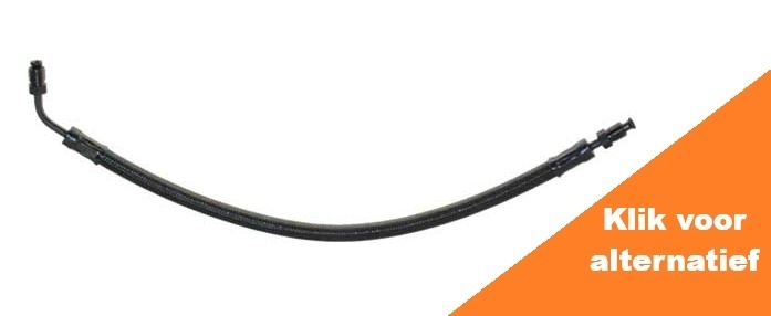 Trim Hose